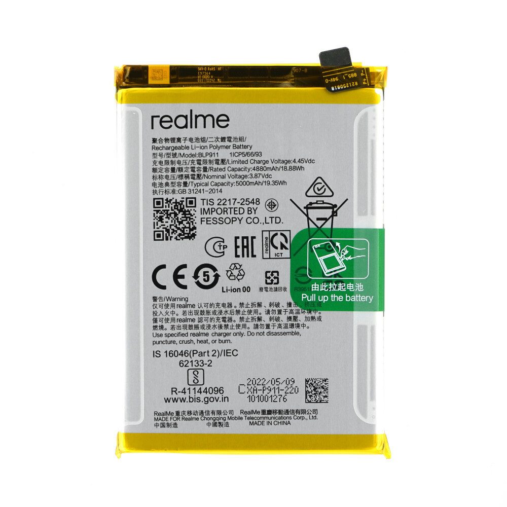Realme Original BLP911 Akku für Realme 9i 9 Pro V25 5000mAh 4200013 Handy-Akku (1 St)