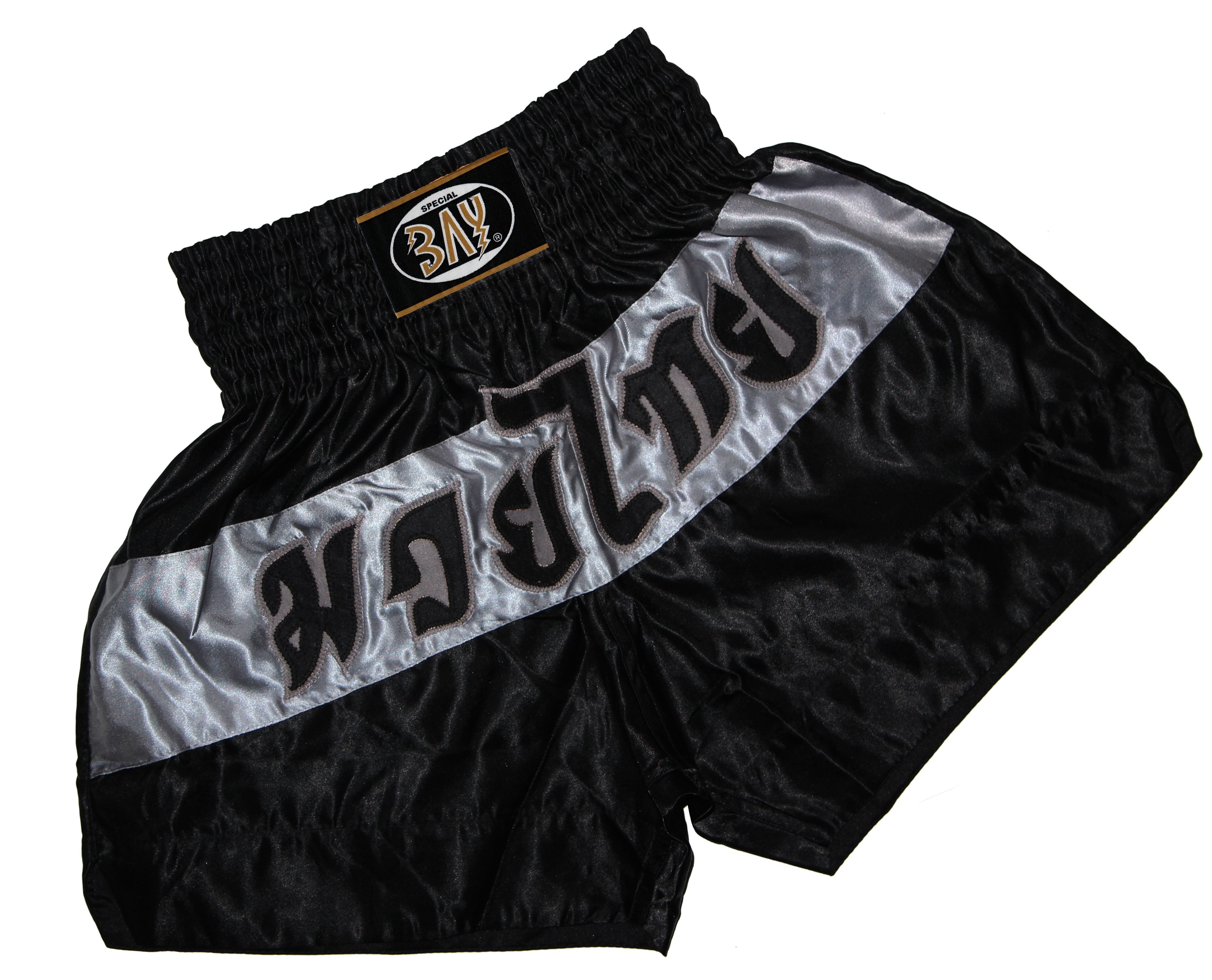 Sporthose Fashion Thaiboxhose schwarz XS - XXL Thaiboxshorts Kinder Damen Herren