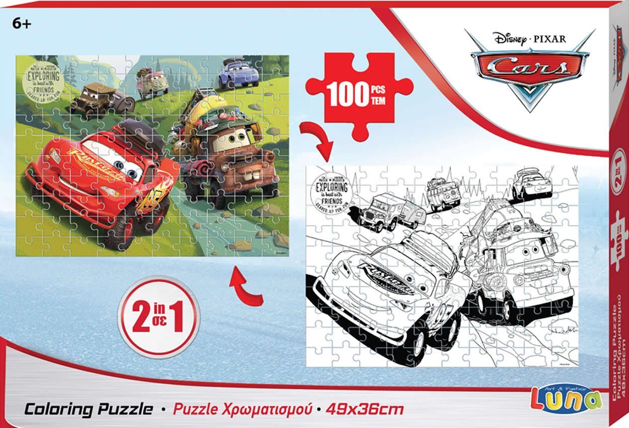 [Zum niedrigsten Preis verkaufen!] Diakakis Steckpuzzle 2in1 Malpuzzle Cars Format cm, Puzzleteile 49x36 100-tlg