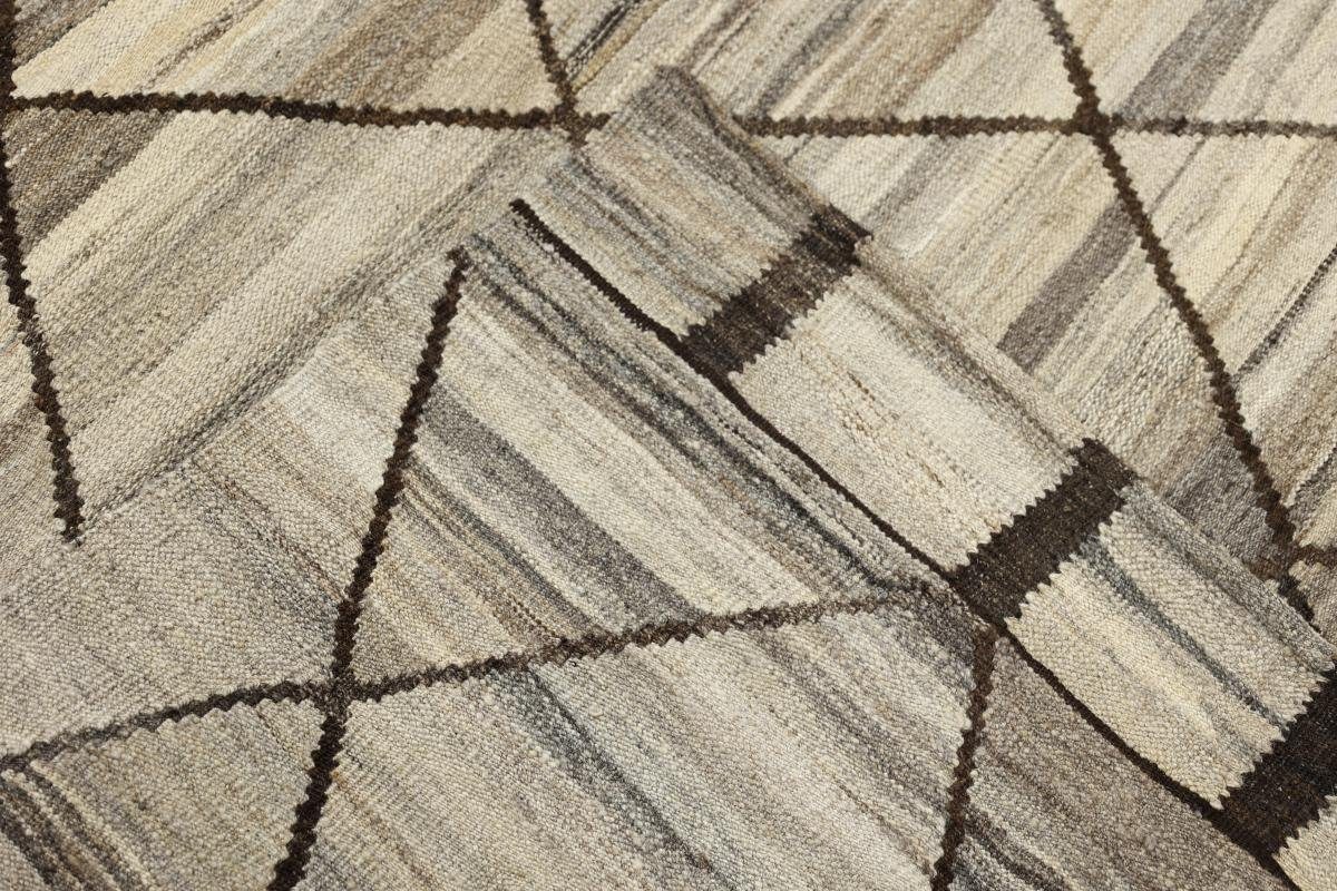 Orientteppich Kelim Berber Design 259x288 rechteckig, Höhe: mm Moderner Orientteppich, Trading, Handgewebter 3 Nain