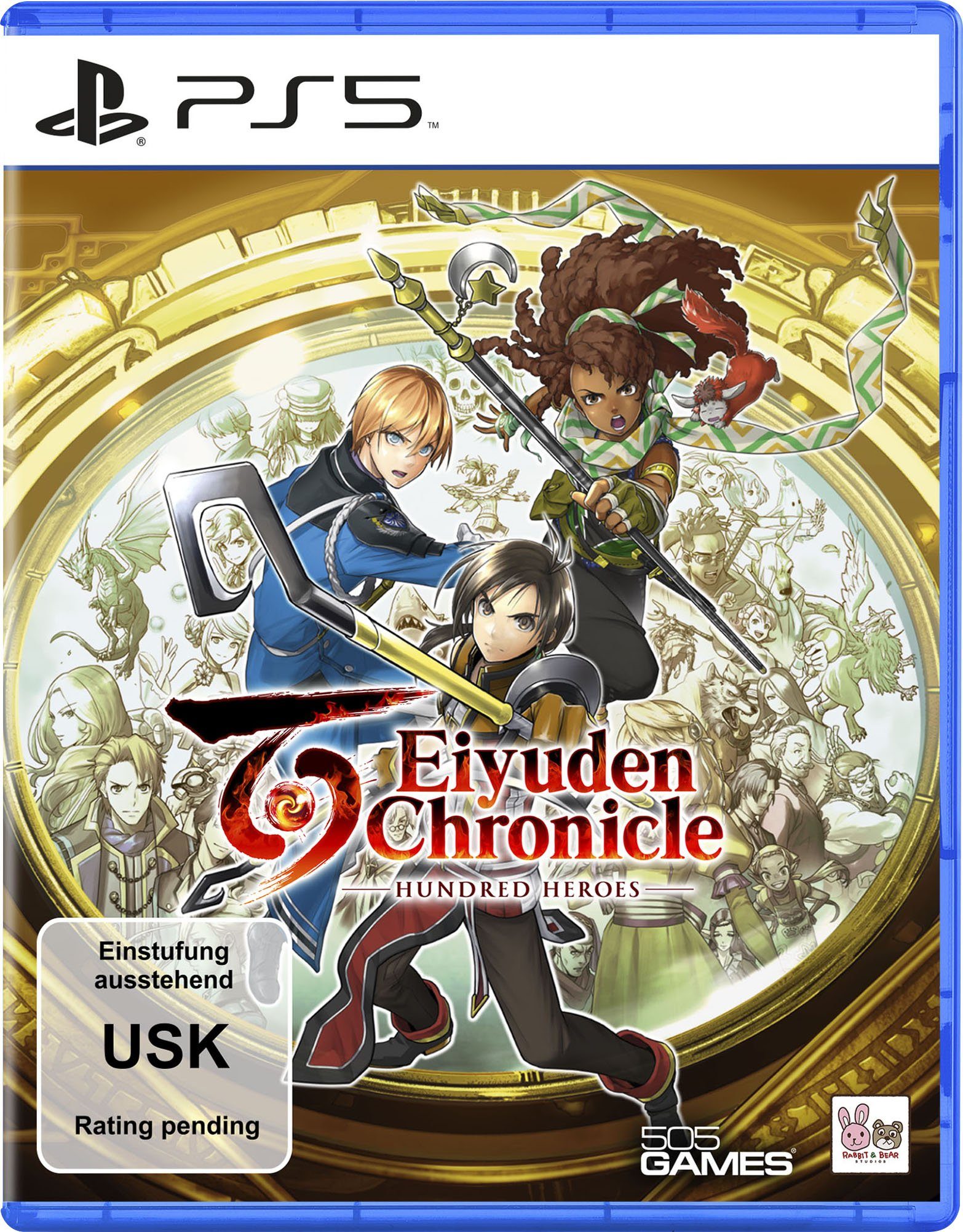 Eiyuden Chronicles: Hundred PlayStation 5