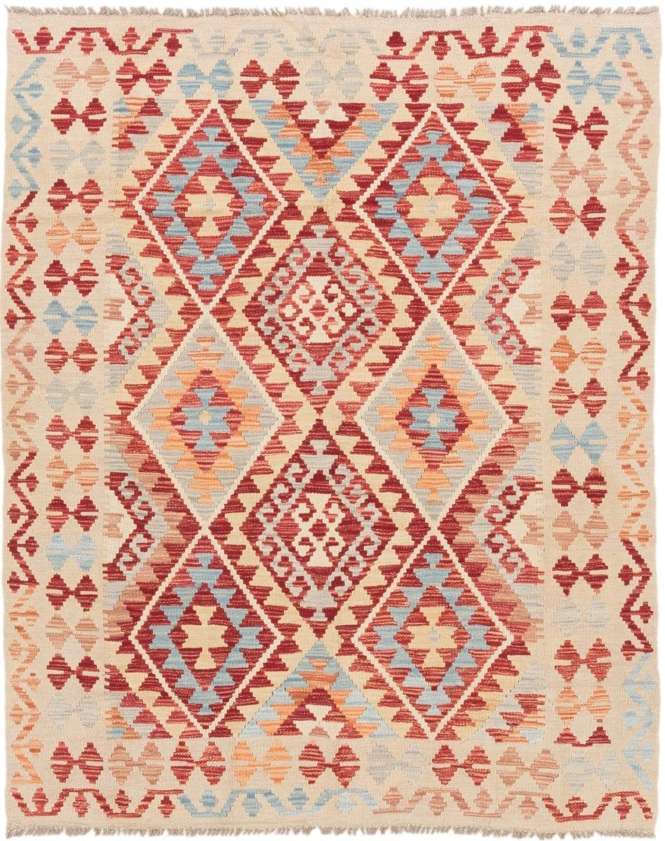 Orientteppich Kelim Afghan 151x185 Höhe: Handgewebter mm Trading, Nain 3 rechteckig, Orientteppich