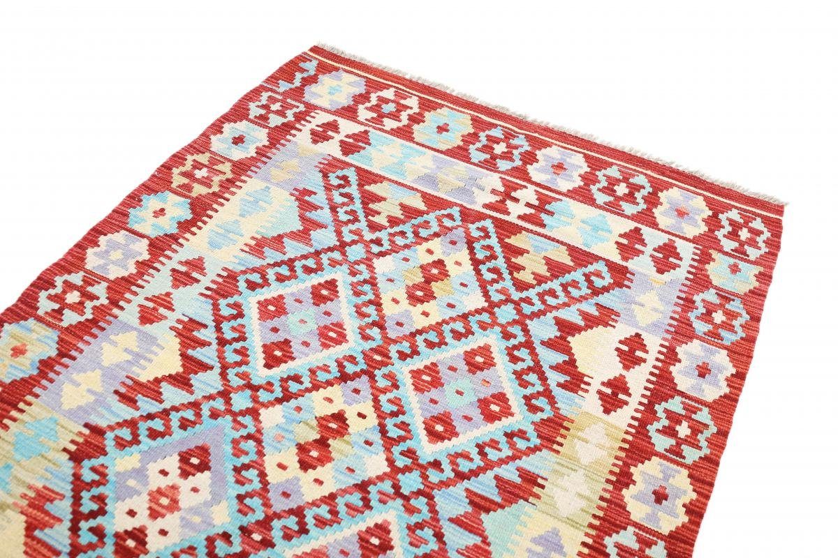 Handgewebter Orientteppich Trading, rechteckig, Höhe: Afghan Nain Kelim Orientteppich, 103x153 mm 3