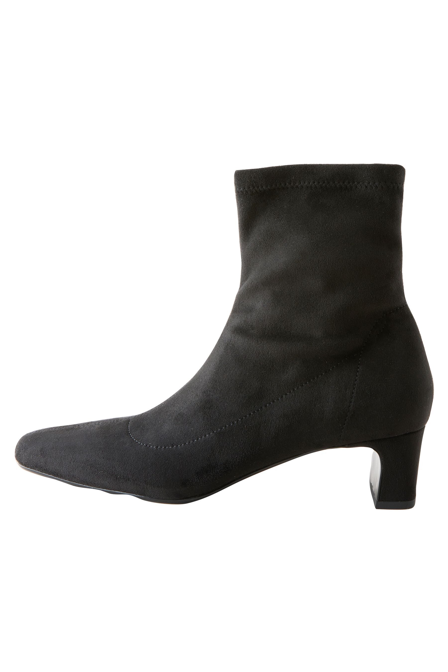 Next Forever Comfort® Sockenstiefel, extraweit Keilstiefel (1-tlg) günstig online kaufen