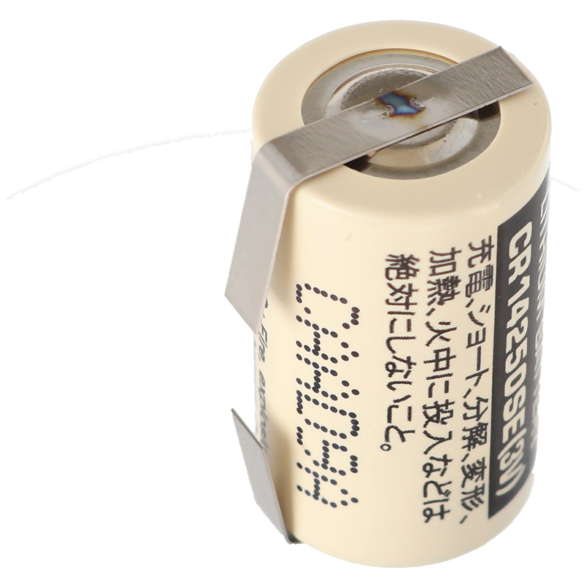 Sanyo 1/2AA, Sanyo Lithium IEC Batterie, SE U-Lötfahne Batterie V) CR14250, CR14250 (3,0