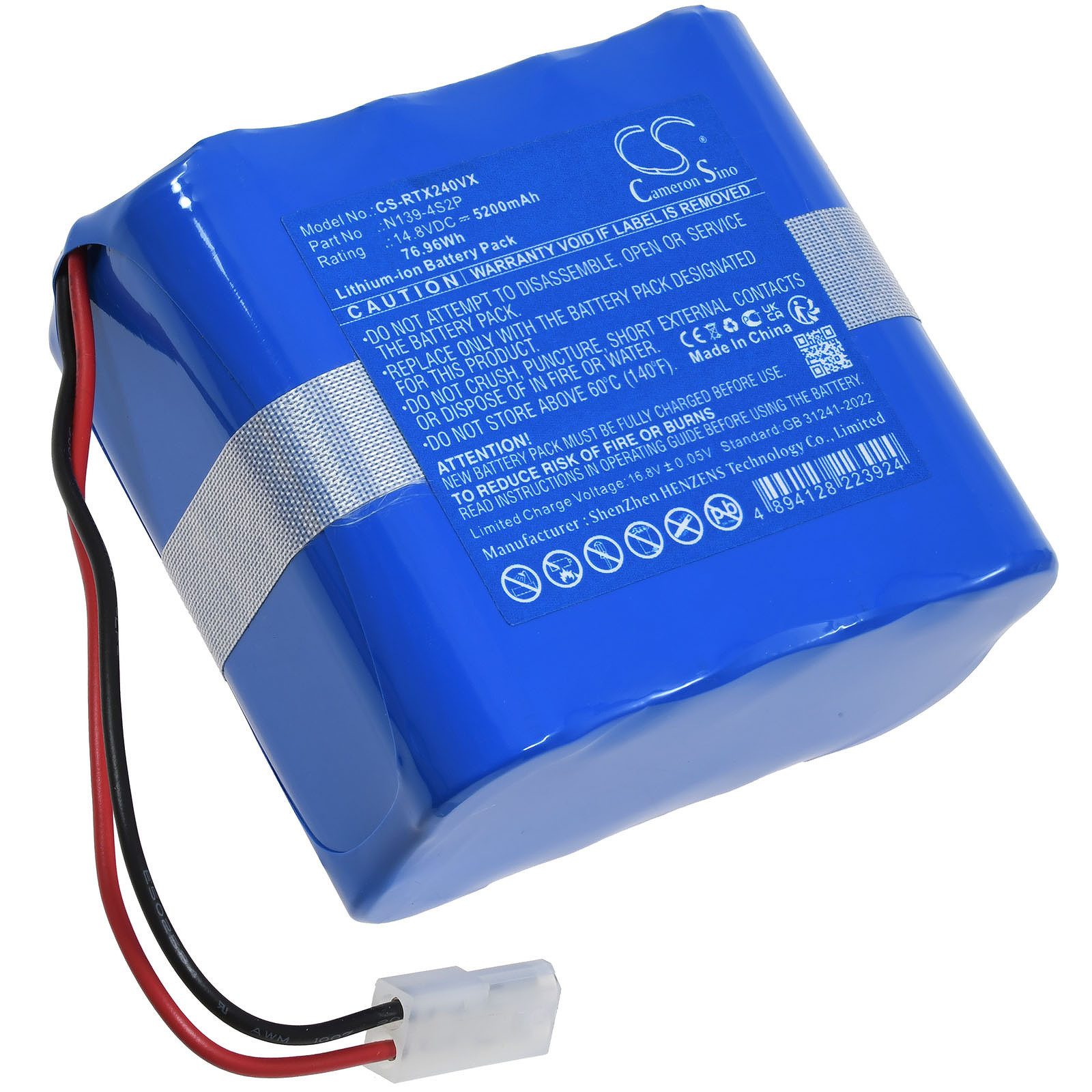 Powery Akku für Tefal Typ SS-2230003459 Staubsauger-Akku 5200 mAh (14.8 V)