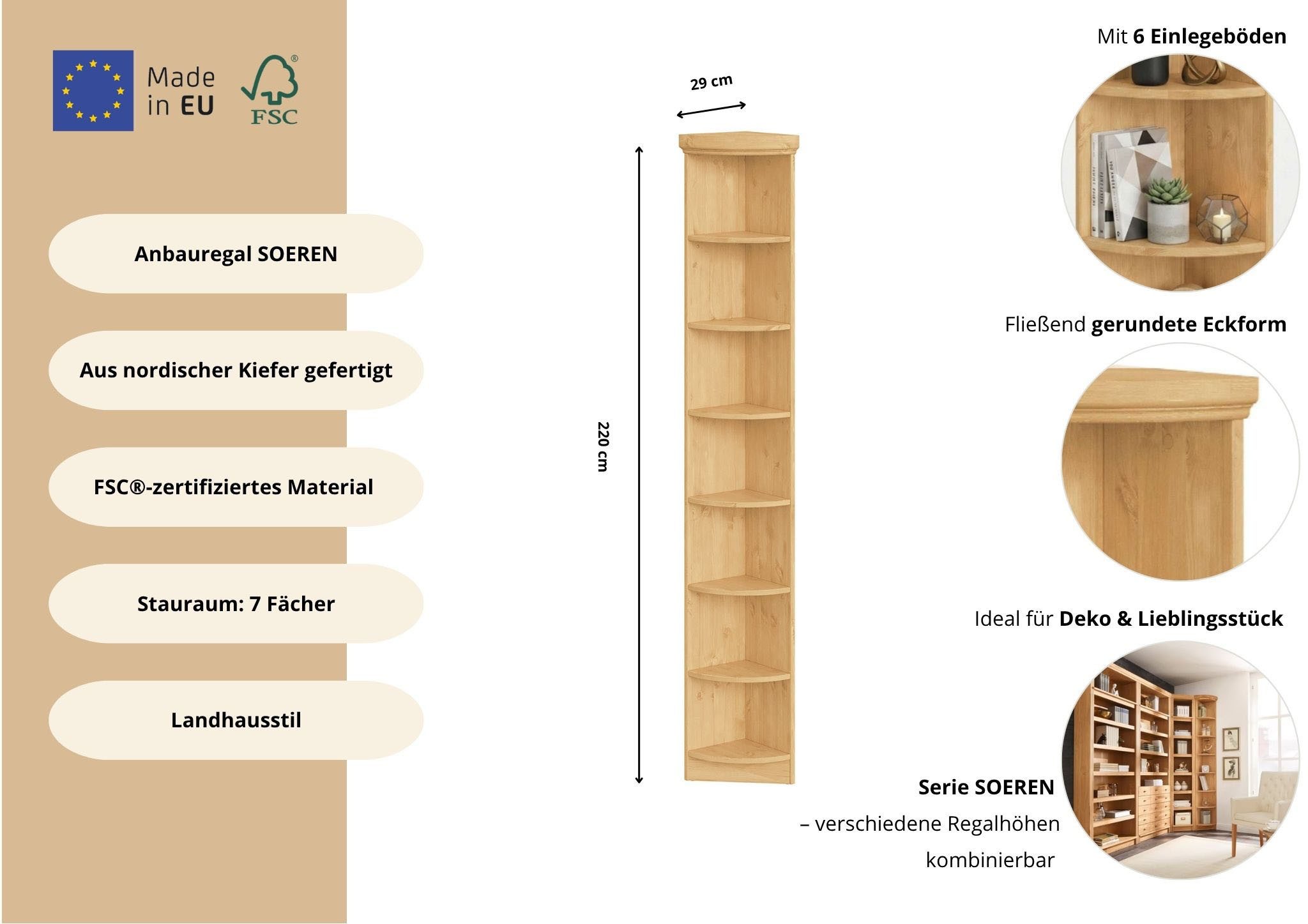 OTTO home Anbauregal Soeren Abschlussregal Höhen 97 bzw. 220 cm, aus massiver Kiefer, passend für Tiefe 29 cm, FSC®-zertifiziert