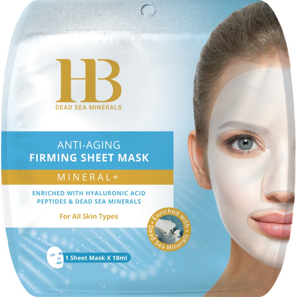 H.B. Dead Sea Minerals Gesichtsmaske Health&Beauty Anti-Aging Straffende Hyaluron Tuchmaske 1 Stück