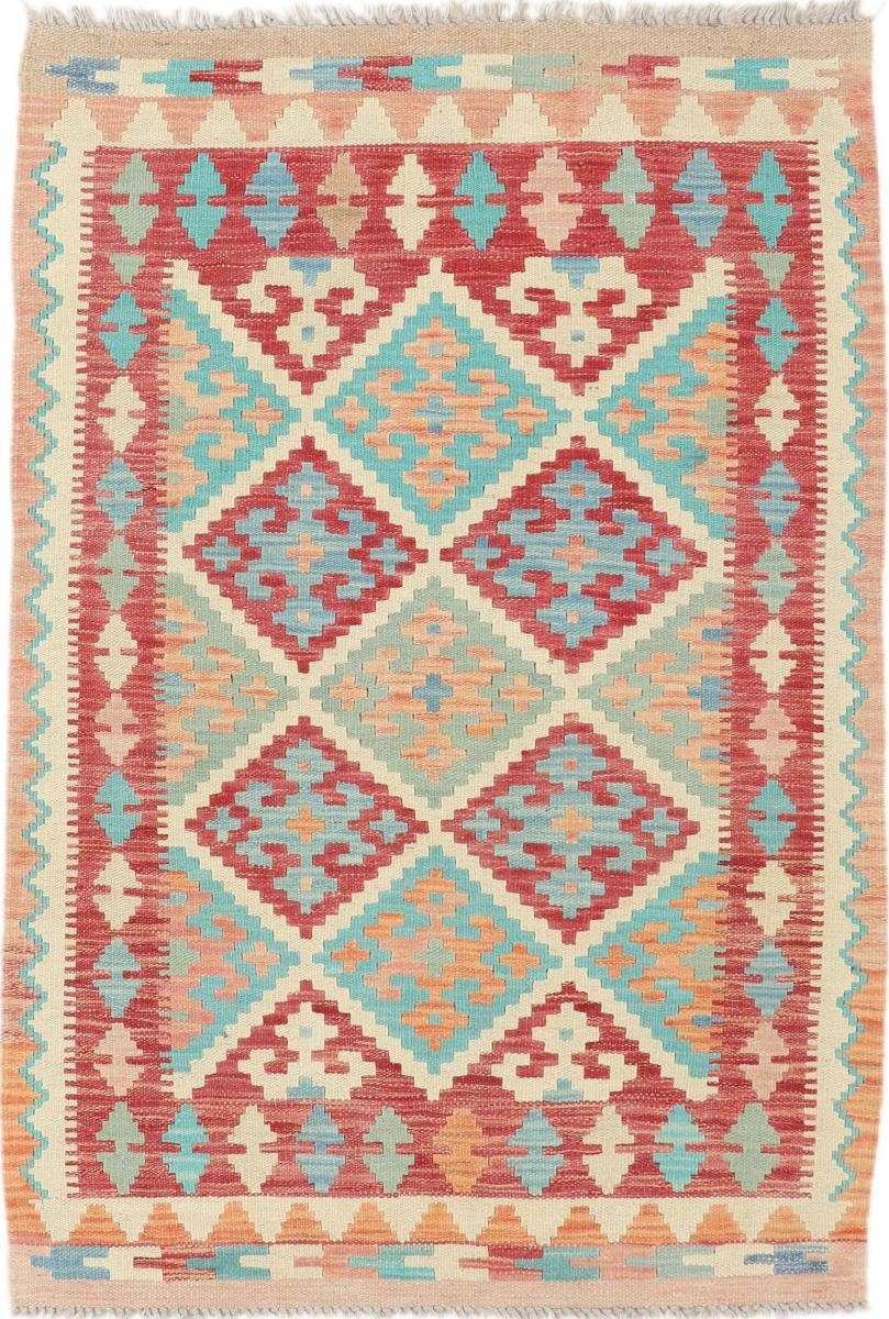 Orientteppich Kelim Afghan Heritage 82x118 Handgewebter Moderner Orientteppich, Nain Trading, rechteckig, Höhe: 3 mm