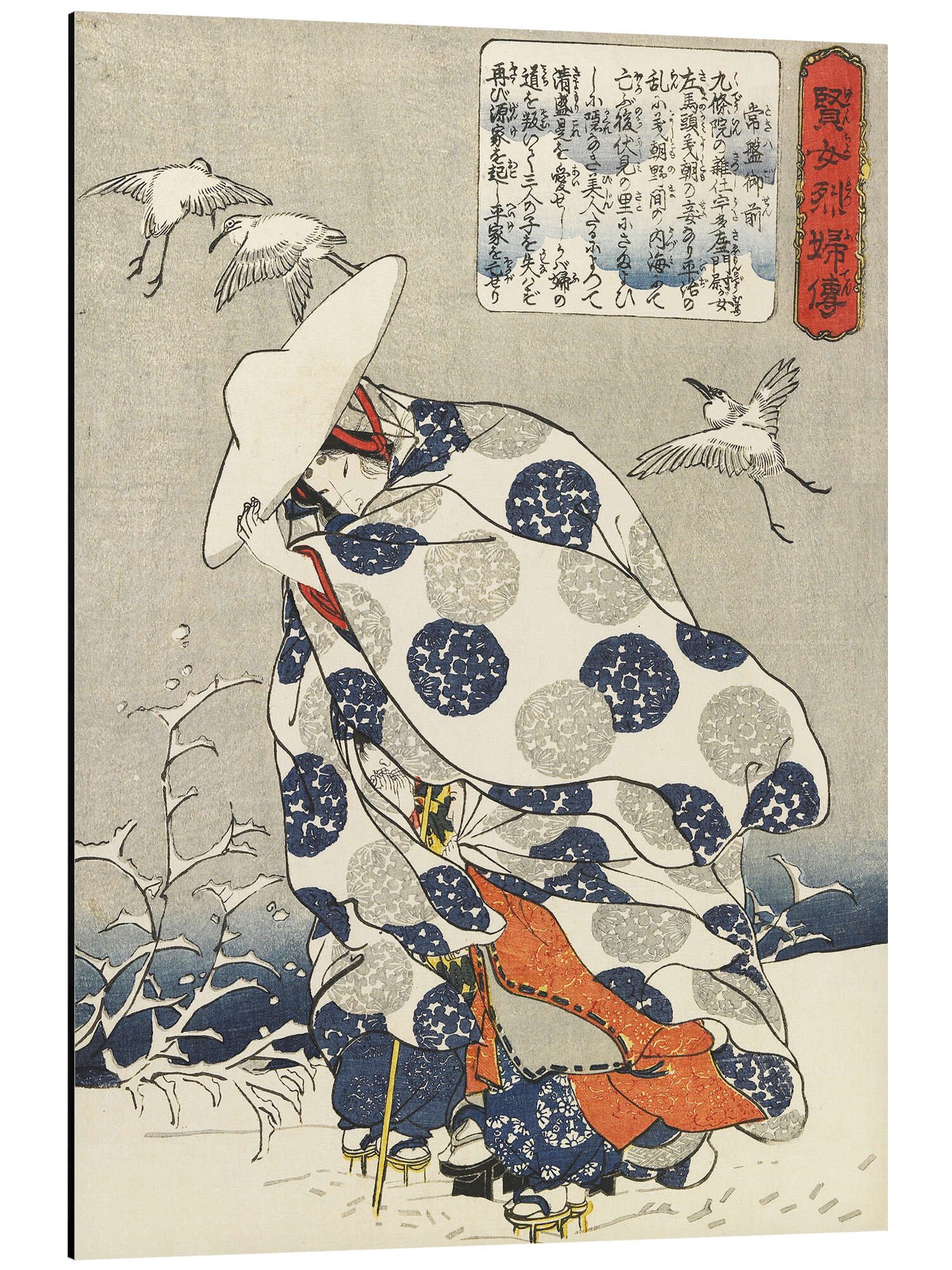 Posterlounge Alu-Dibond-Druck Utagawa Kuniyoshi, Tokiwa-Gozen mit ihren drei Kindern im Schnee, Wohnzimmer Malerei