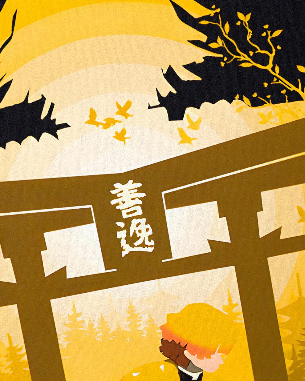 style3 T-Shirt No Easy Way demon slayer anime japan manga cosplay günstig online kaufen