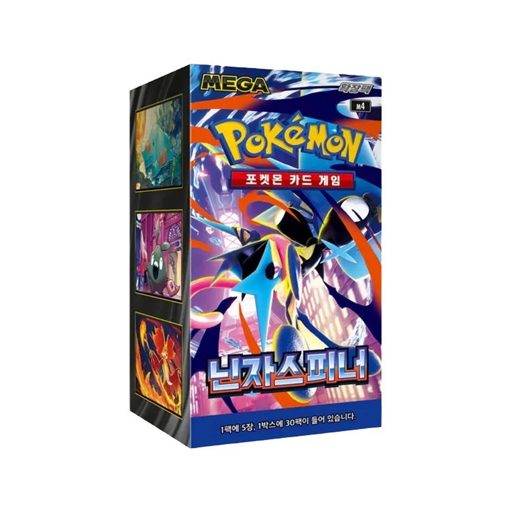 POKÉMON Sammelkarte Pokemon Ninja Spinner Booster Display M4 Koreanisch