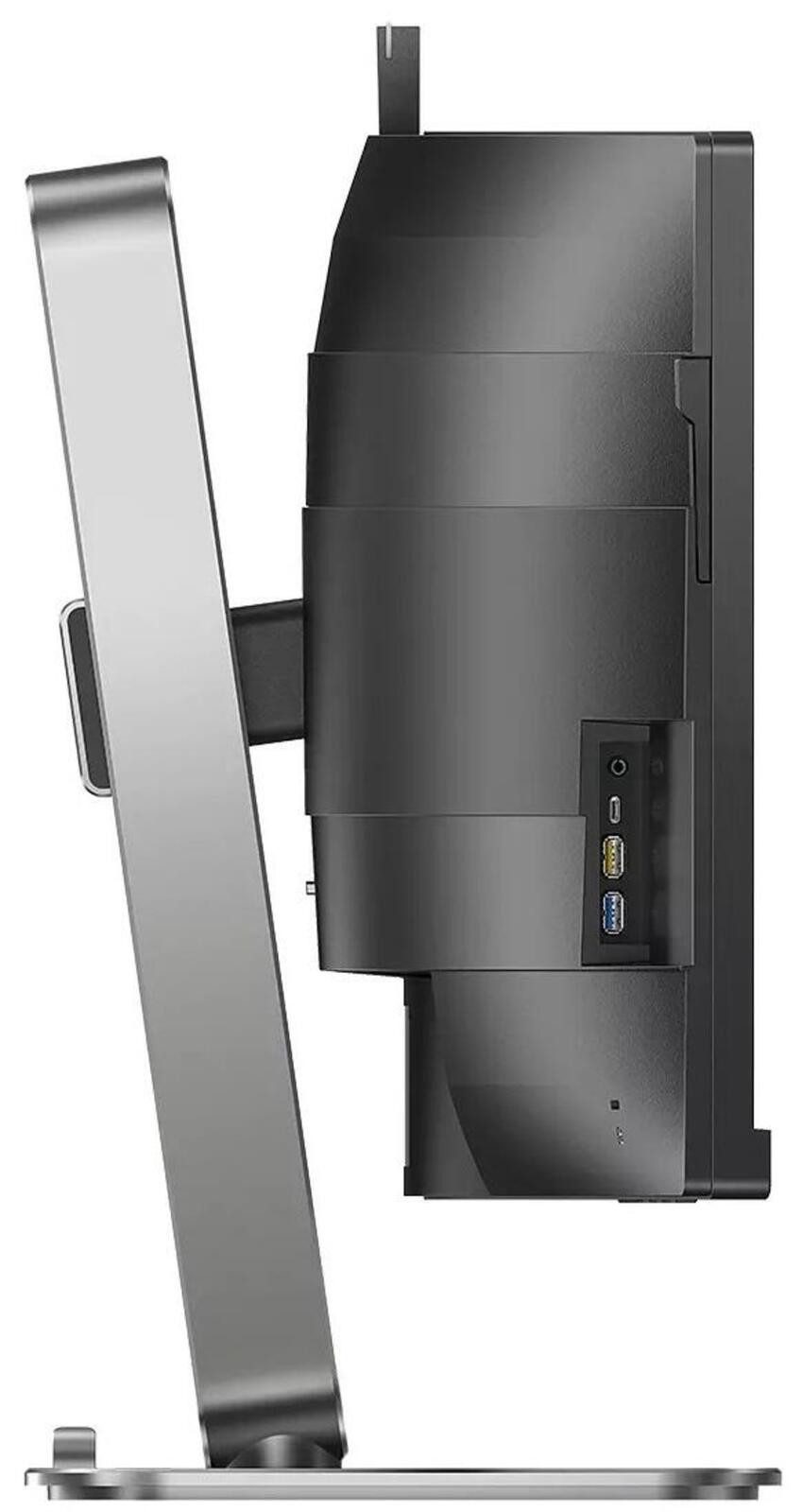 Philips Philips 49B2U5900CH Curved-Gaming-Monitor (4 ms Reaktionszeit, 75 Hz, VA Panel)