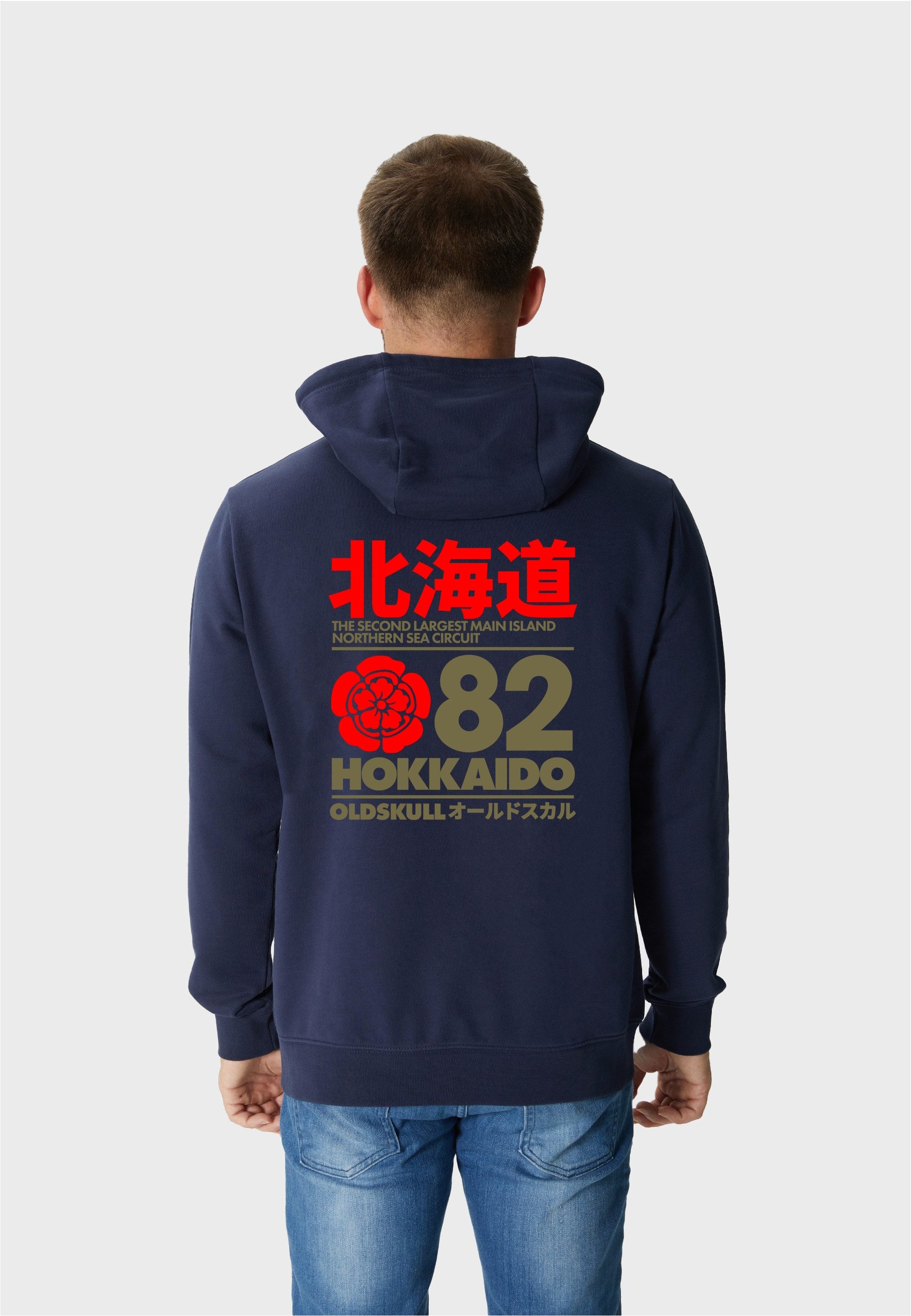 Sweatjacke Retro Japan Island