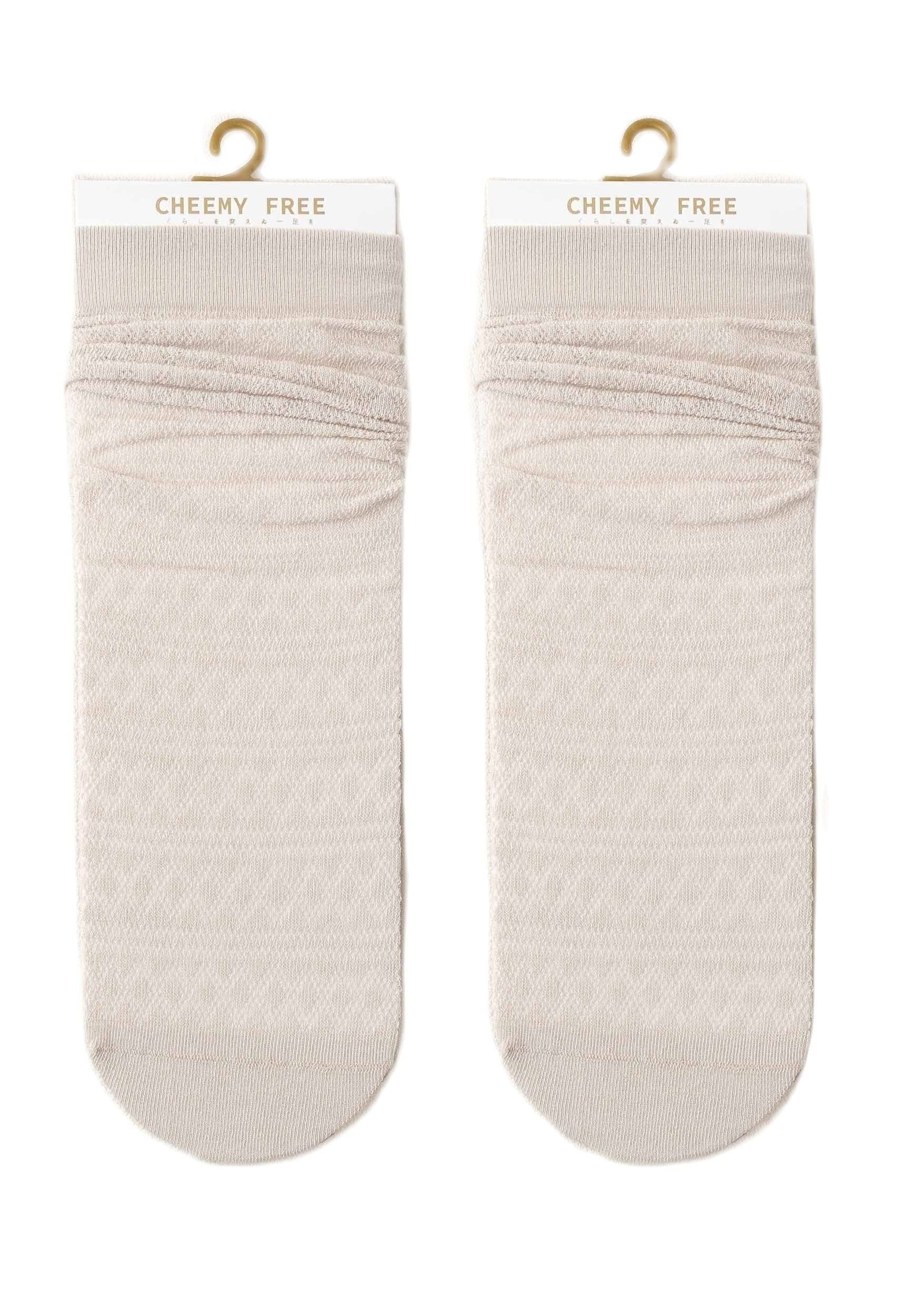 MAGICSHE Netzsocken 5er Pack Niedlich Mesh Transparent Ultra Dünn Socken für Damen (5-Paar) Khaki