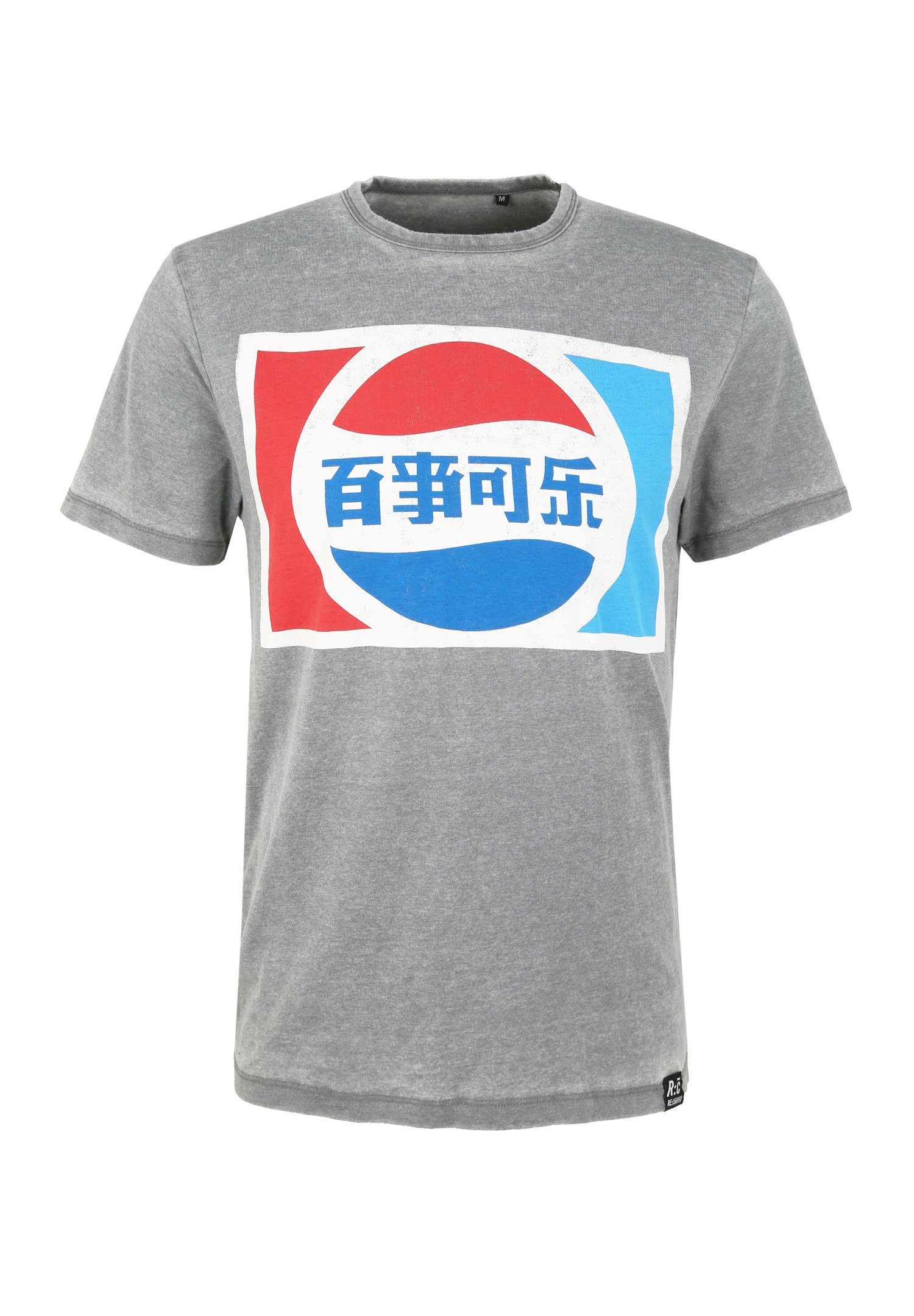 GOTS Classic T-Shirt Recovered Bio-Baumwolle Grey China zertifizierte Light Pepsi Logo