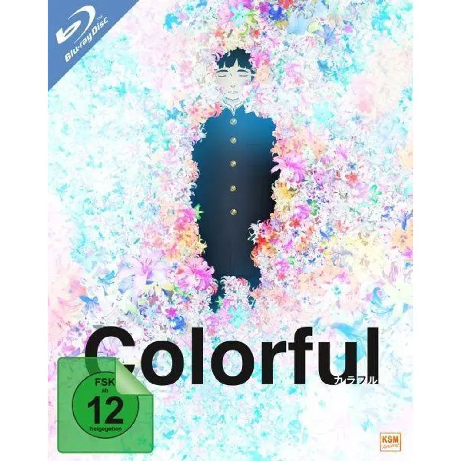 KSM Blu-ray Colorful