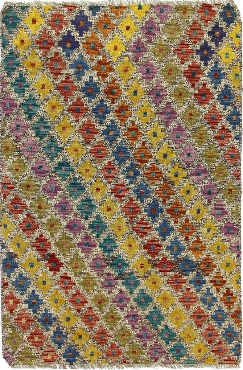 Orientteppich Kelim Afghan 81x123 Handgewebter Orientteppich, Nain Trading, rechteckig, Höhe: 3 mm