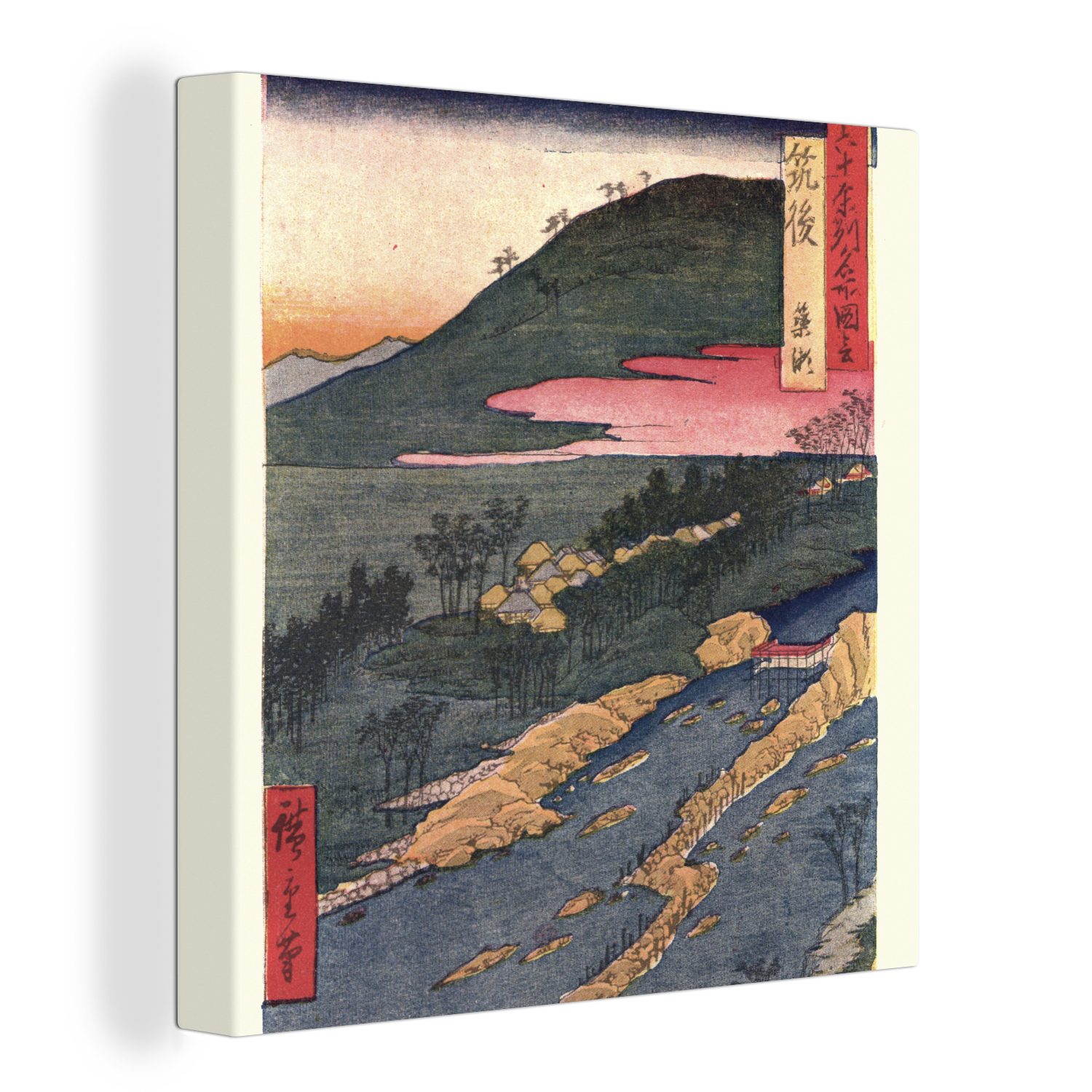 OneMillionCanvasses® Leinwandbild Vintage-Gravur Japanische Landschaft, (1 St), Leinwand Bilder für Wohnzimmer Schlafzimmer