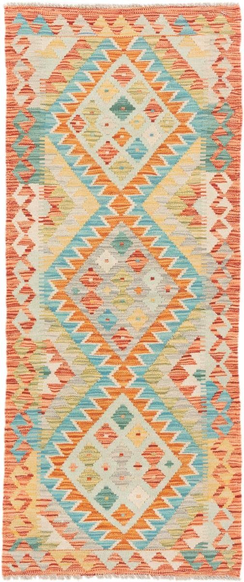 Orientteppich Kelim Afghan 67x159 Handgewebter Orientteppich Läufer, Nain Trading, rechteckig, Höhe: 3 mm