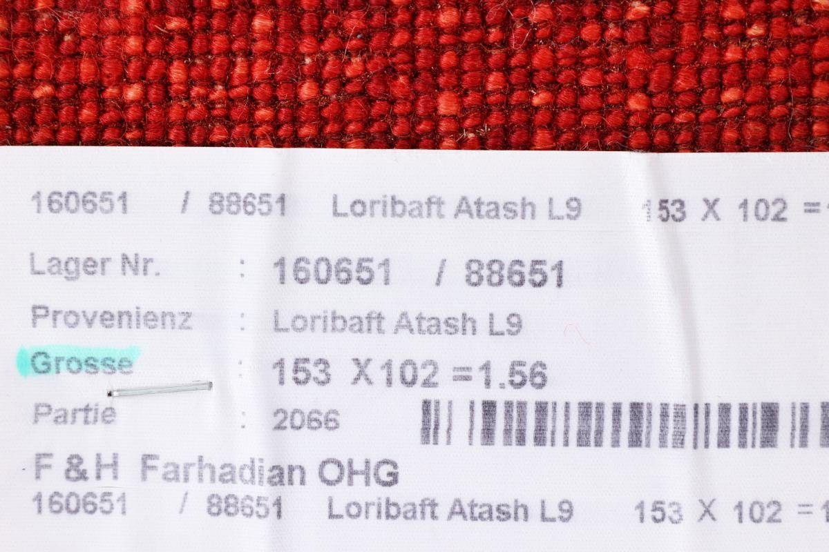 Loribaft Orientteppich Trading, Atash rechteckig, Höhe: Nain Perser 103x154 Moderner, Gabbeh 12 Handgeknüpfter mm