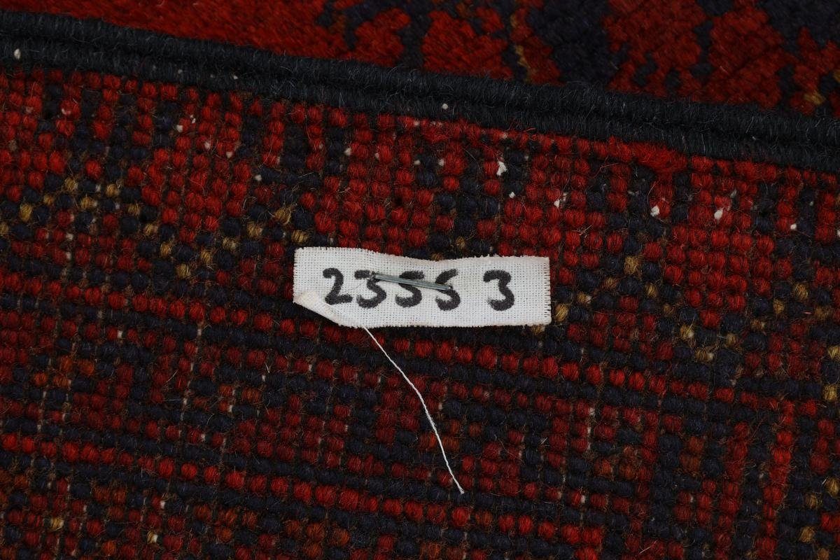 Orientteppich Khal Nain Mohammadi Handgeknüpfter mm 204x300 Trading, Orientteppich, Höhe: rechteckig, 6