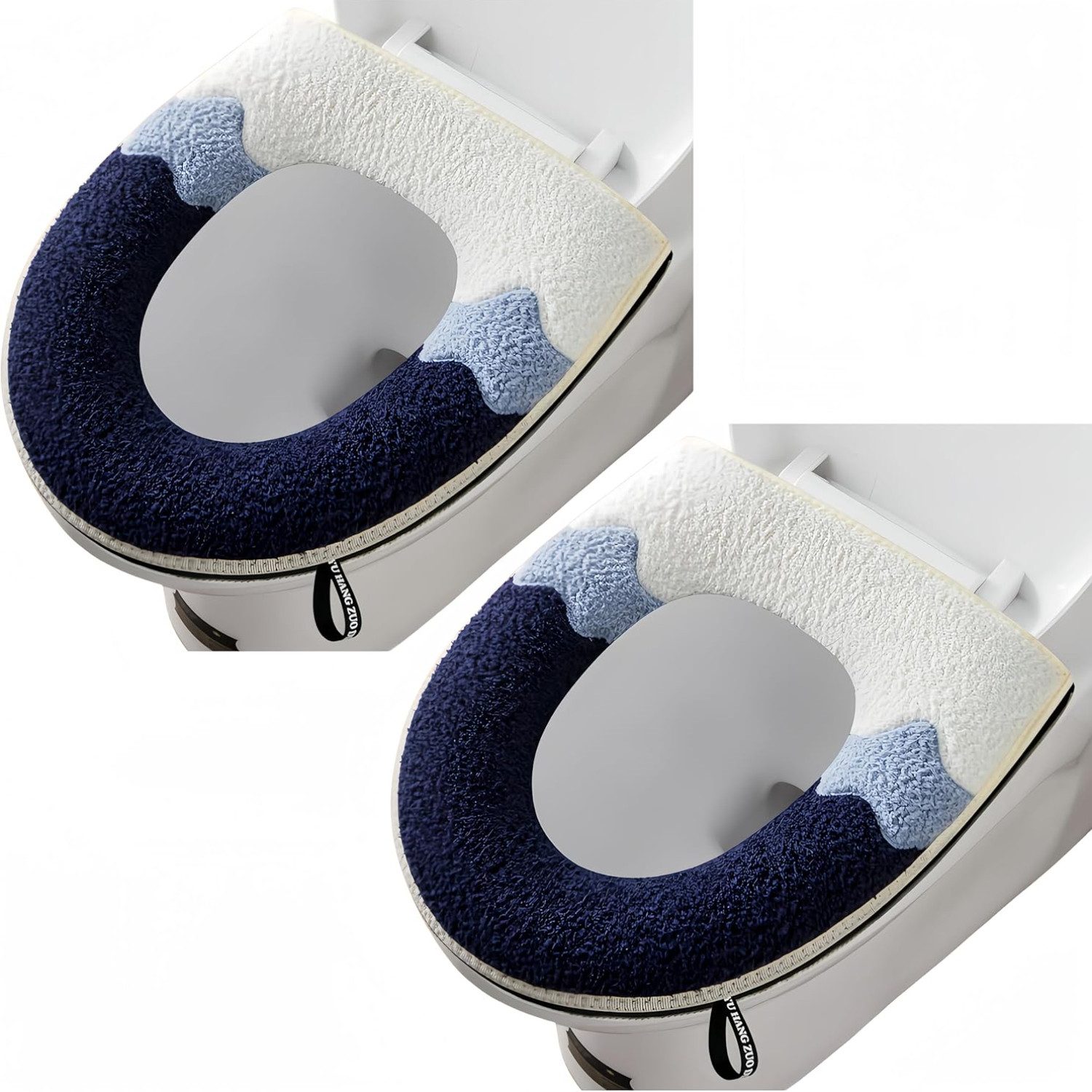 BYSURE Soft-Toilettensitzerhöhung, WC-Sitzbezug 2er-Pack günstig online kaufen