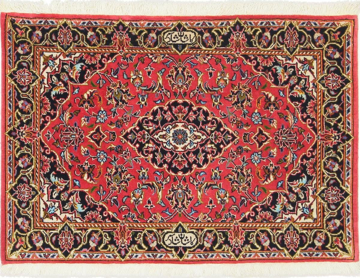 Orientteppich Keshan Shad Sar 66x99 Handgeknüpfter Orientteppich / Perserteppich, Nain Trading, rechteckig, Höhe: 12 mm | Kurzflor-Teppiche
