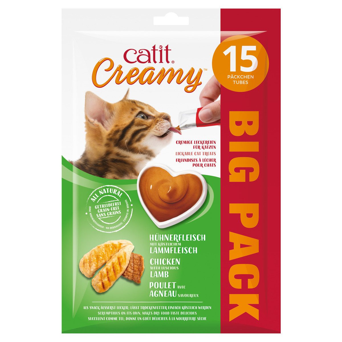 Catit Creamy Huhn & Lamm Bigpack 15 x 10 g, für: Katze