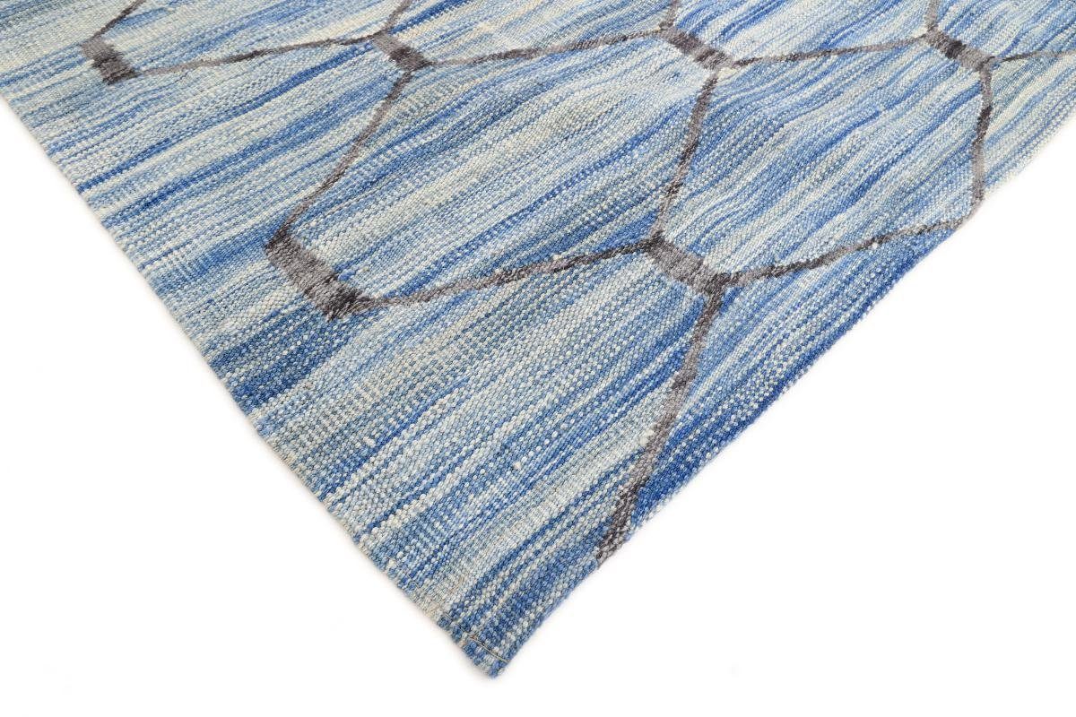 Afghan Handgewebter Orientteppich Nain 3 Trading, 156x227 Orientteppich, rechteckig, Höhe: mm Design Kelim