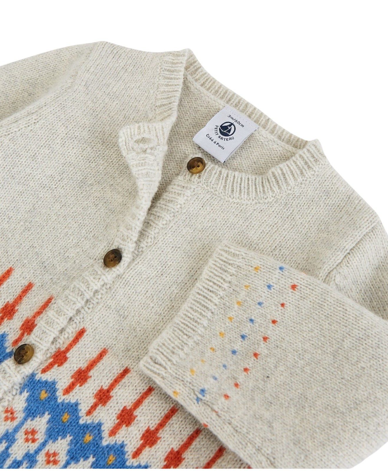 Petit Bateau Strickjacke Petit Bateau Baby Strickjacke Cardigan beige Jacquard Muster