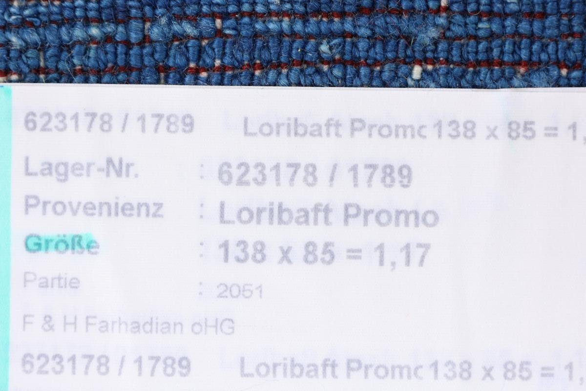 Orientteppich Perser Gabbeh Trading, 86x137 Loribaft Handgeknüpfter rechteckig, 12 mm Moderner, Höhe: Nain Atash