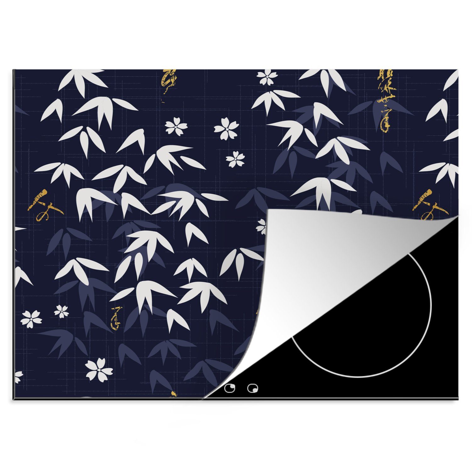 MuchoWow Herdblende-/Abdeckplatte Sakura - Blüte - Muster - Japan, Vinyl, (1 tlg), 60x52 cm, Mobile Arbeitsfläche nutzbar, Ceranfeldabdeckung
