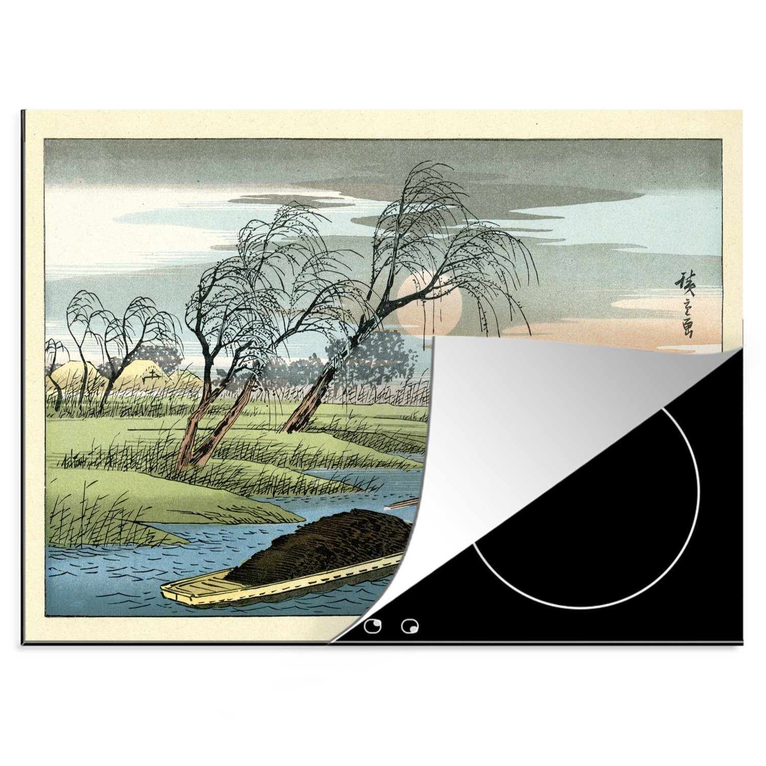 MuchoWow Herdblende-/Abdeckplatte Illustration - Landschaft - Japanisch, Vinyl, (1 tlg), 70x52 cm, Mobile Arbeitsfläche nutzbar, Ceranfeldabdeckung