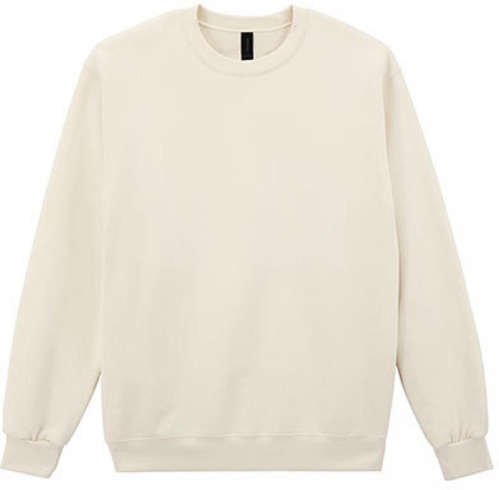 Gildan Sweatshirt Unisex Crewneck Sweatshirt - Hammer Maxweight