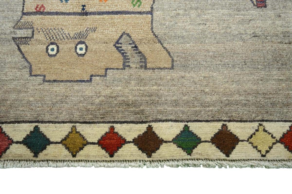 Orientteppich Perser Gabbeh Ghashghai Trading, mm 15 Höhe: Handgeknüpfter Moderner, rechteckig, 105x149 Nain