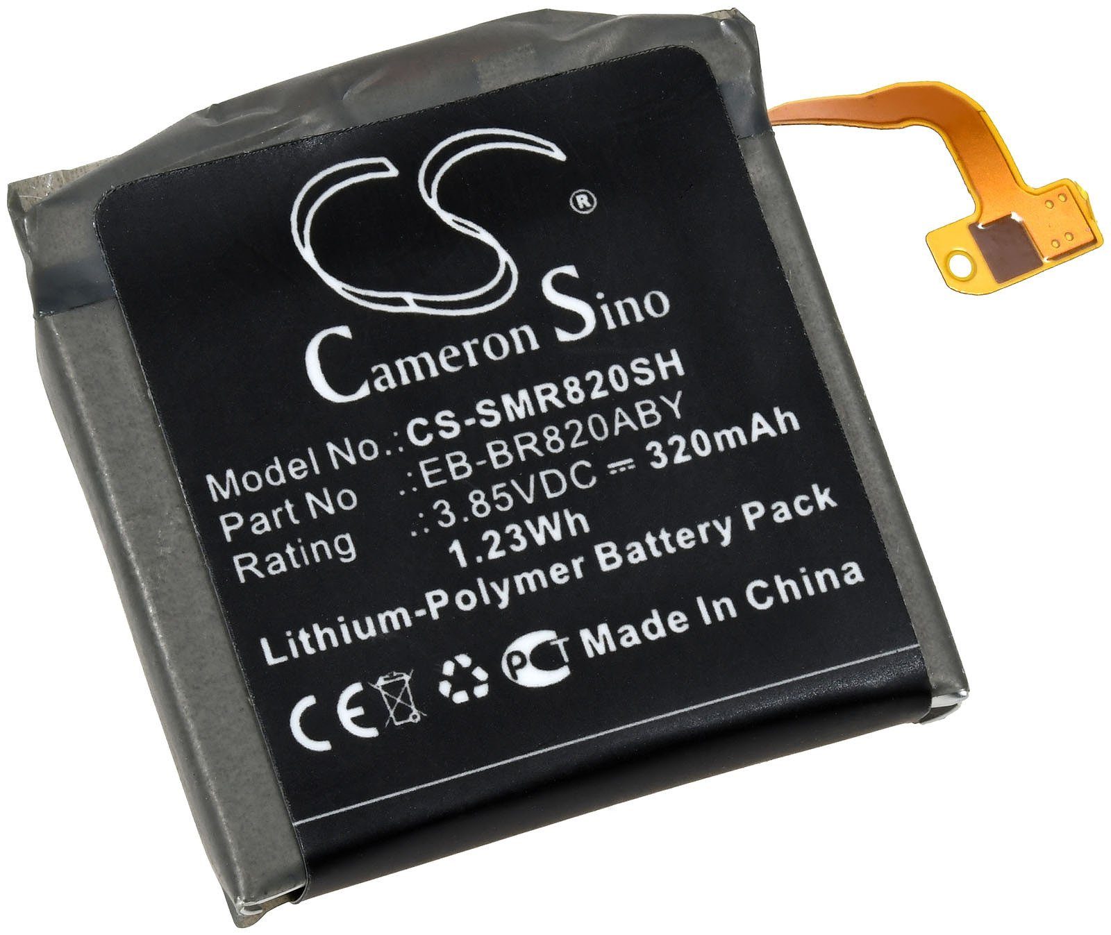 Powery Akku für Samsung SM-R820, SM-R825 Akku 320 mAh (3.85 V)