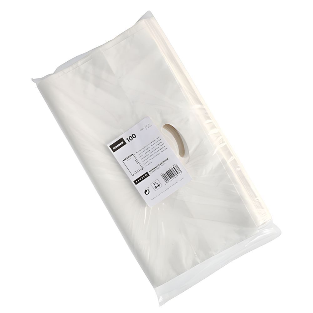 PAPSTAR Tragetasche Griffloch-Tragetaschen, HDPE 50 cm x 45 cm x 8 cm weiss 200 Stk