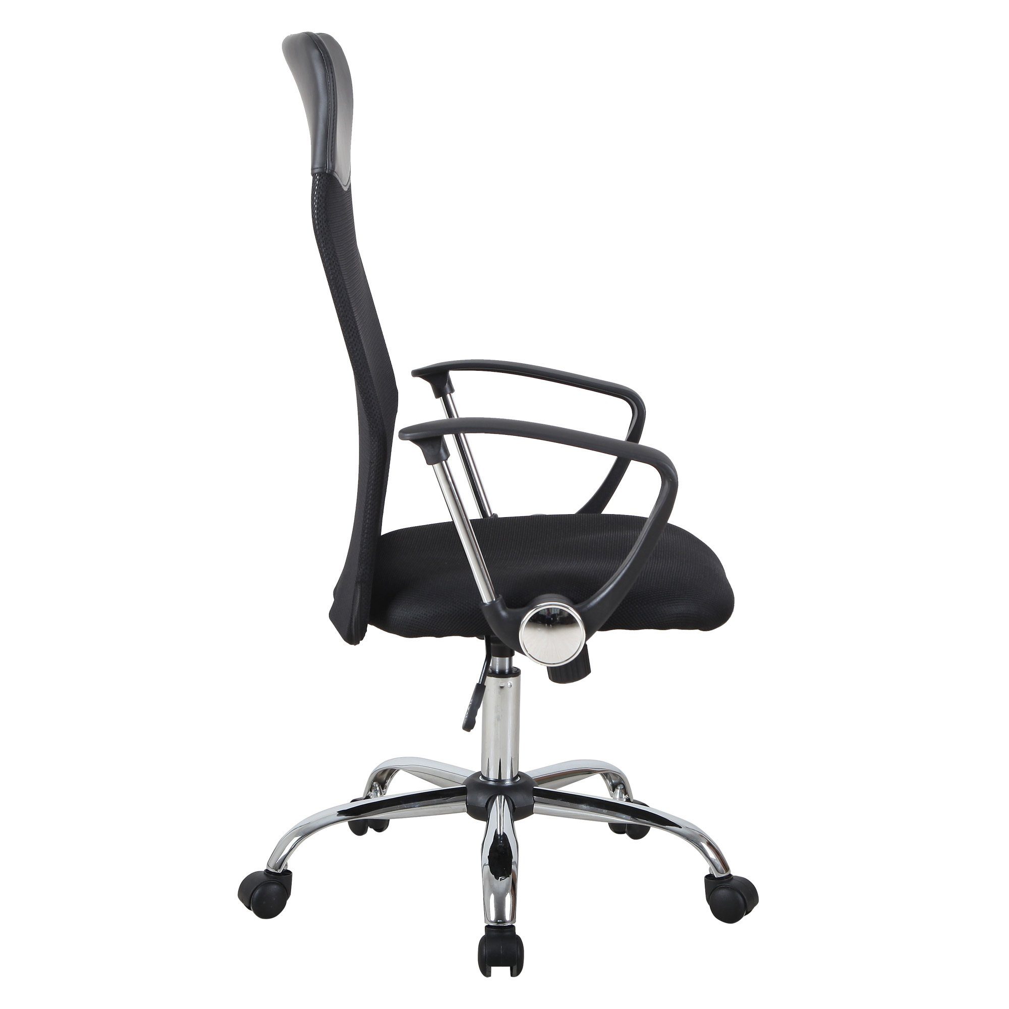 HOMCOM Schreibtischstuhl Bürostuhl ergonomisch günstig online kaufen