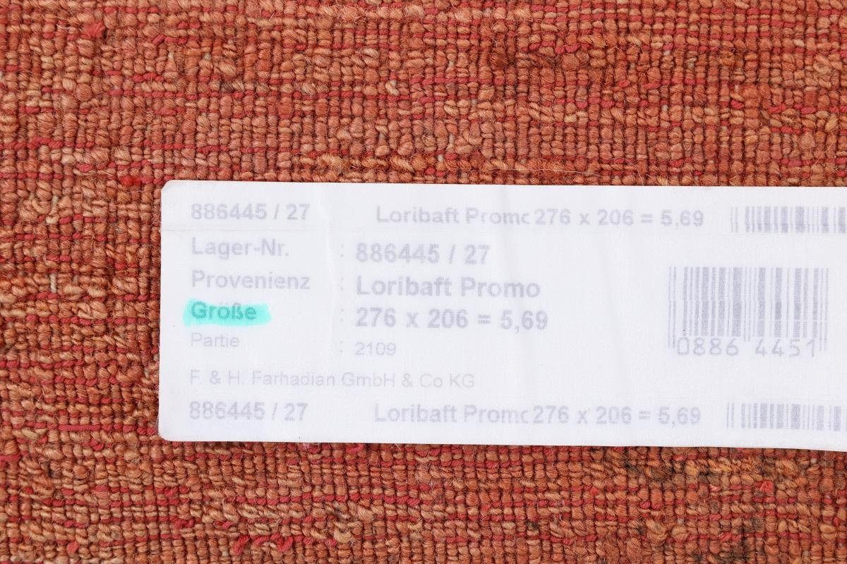 Orientteppich Perser Gabbeh Loribaft Atash 12 mm rechteckig, Höhe: 205x277 Moderner, Handgeknüpfter Nain Trading