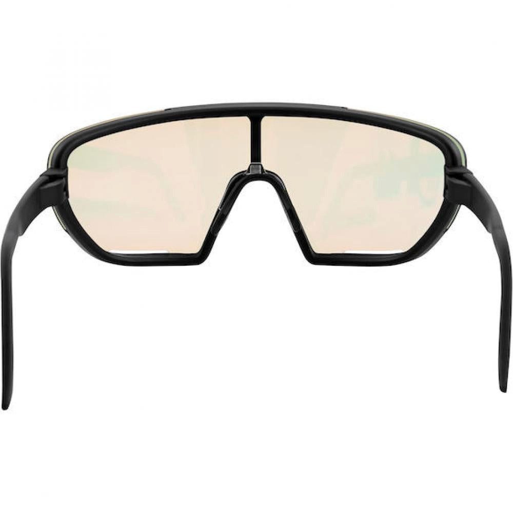 Merida Sportbrille Merida Sonnenbrille PRO RACE Onesize Schwarz/Weiß - photochromische Pe