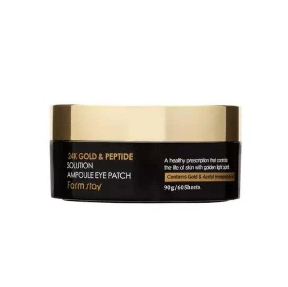 Augenpatches Gold & Peptide Perfect Ampoule Eye Patch