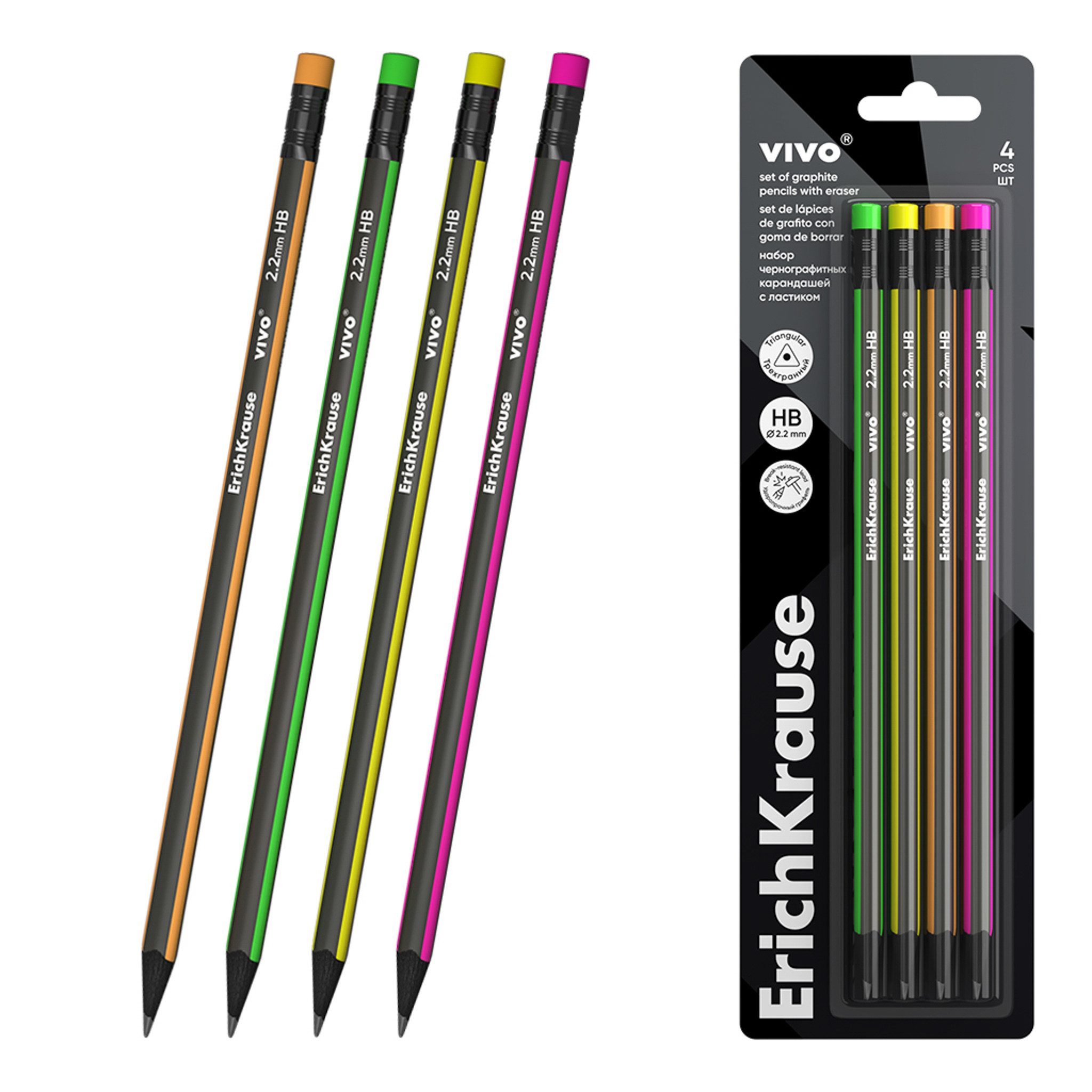 Erich Krause Bleistift, Bleistifte HB mit Radiergummi 4er Set Schwarz / Neon Farben