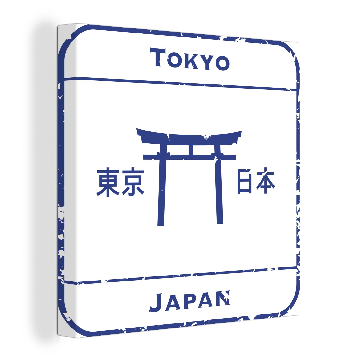 OneMillionCanvasses® Leinwandbild Illustration einer Briefmarke aus Tokio, (1 St), Leinwand Bilder für Wohnzimmer Schlafzimmer