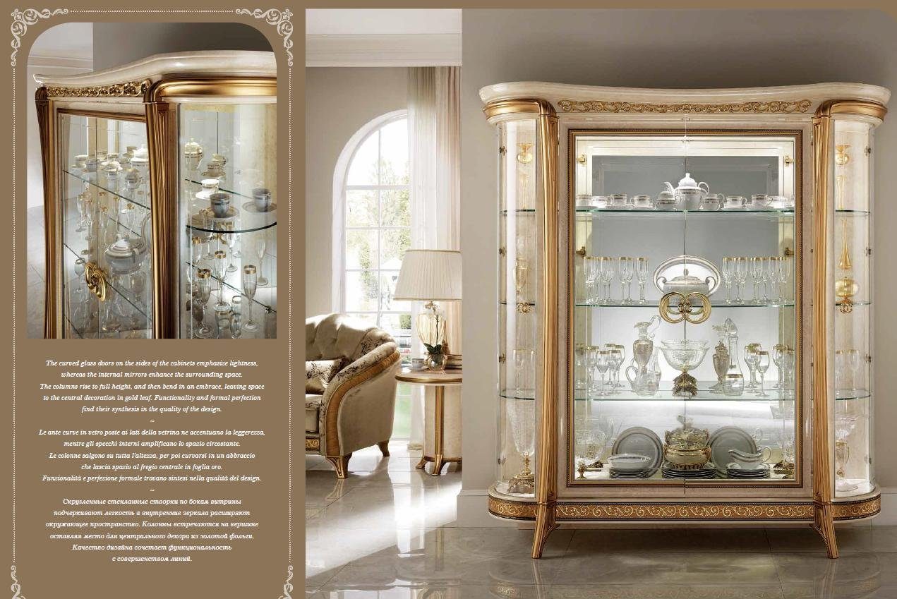 JVmoebel Vitrine arredoclassic™ Glasschrank Barock Möbel Schrank Designer VITRINE