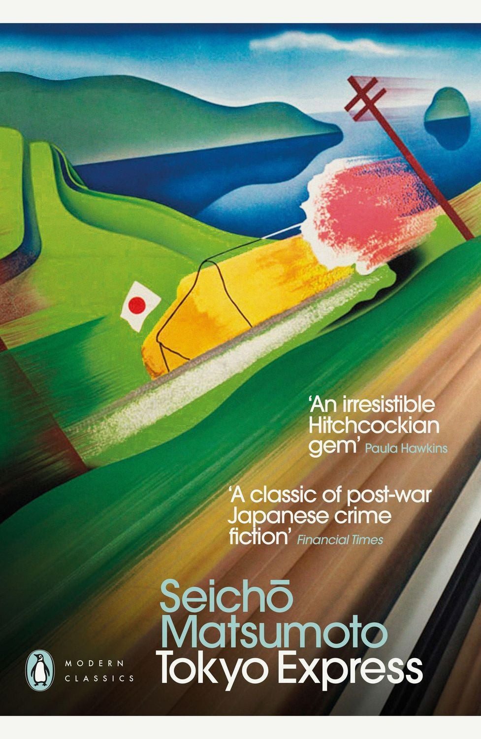 Tokyo Express / Seicho Matsumoto