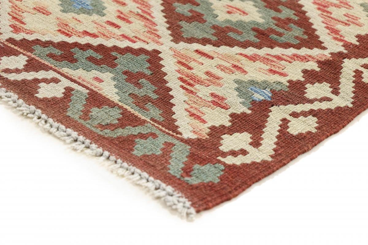 Orientteppich, 3 mm Trading, Kelim Heritage Nain Moderner rechteckig, 81x106 Afghan Handgewebter Höhe: Orientteppich
