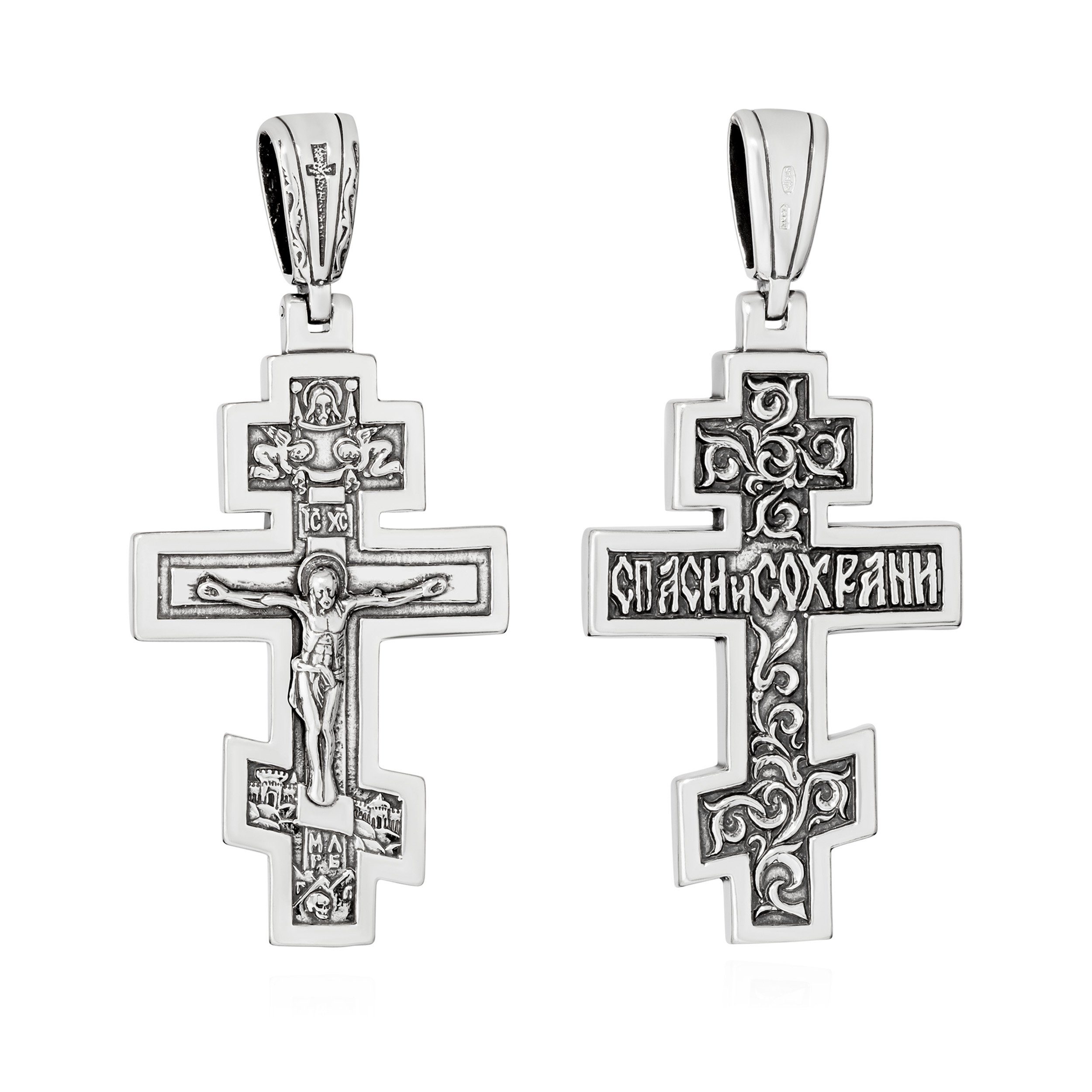 NKlaus Kreuzanhänger Silber Kreuz 925 Sterling günstig online kaufen