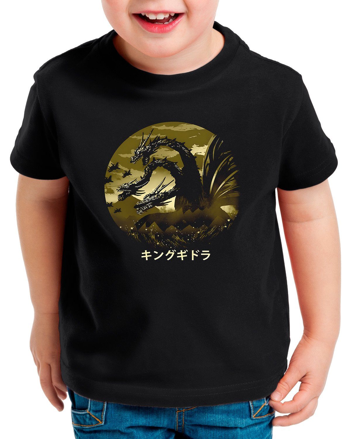 style3 T-Shirt Ghidrah Fury godzilla gojira japan monster nippon ghidorah tokio