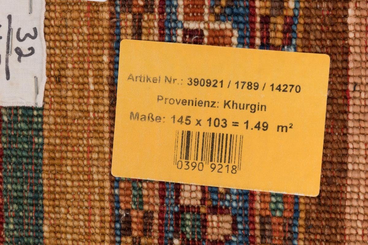 Arijana rechteckig, Orientteppich, Handgeknüpfter 104x146 Trading, Orientteppich Höhe: Nain 5 mm Shaal